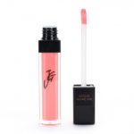 Intense Shine Lipgloss 26