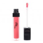 Intense Shine Lipgloss 51